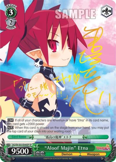 ’Aloof Majin’ Etna (SP) (3046) [DG/EN-S03] - Weiss Schwarz Single