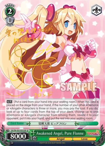 Awakened Angel Pure Flonne (SP) (3053) [DG/EN-S03] - Weiss Schwarz Single