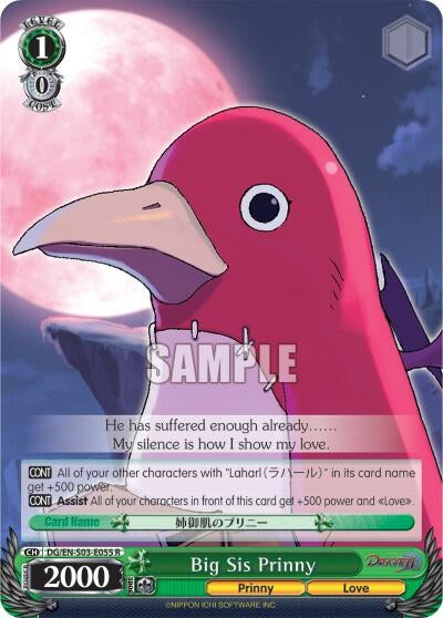 Big Sis Prinny (3055) [DG/EN-S03] - Weiss Schwarz Single