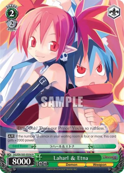 Laharl & Etna (3056) [DG/EN-S03] - Weiss Schwarz Single