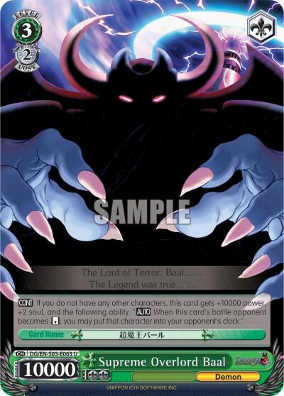Supreme Overlord Baal (3063) [DG/EN-S03] - Weiss Schwarz Single