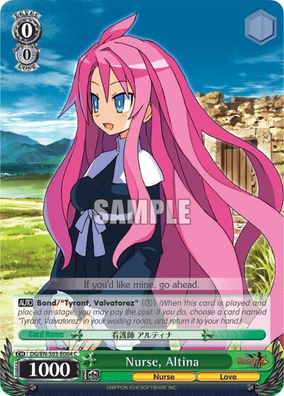 Nurse Altina (3064) [DG/EN-S03] - Weiss Schwarz Single