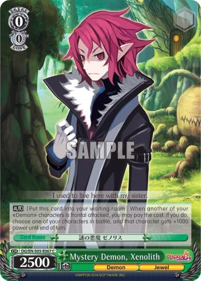Mystery Demon Xenolith (3067) [DG/EN-S03] - Weiss Schwarz Single