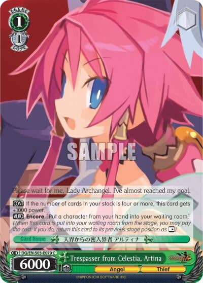 Trespasser from Celestia Artina (3070) [DG/EN-S03] - Weiss Schwarz Single