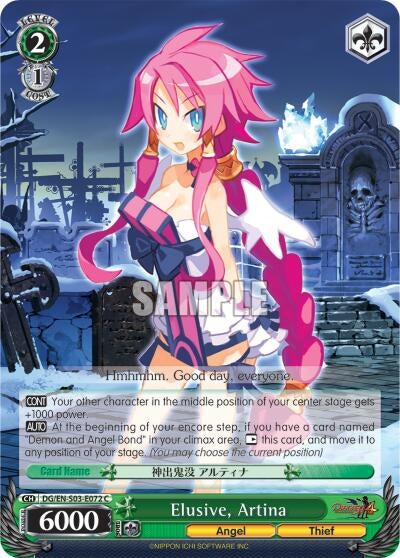 Elusive Artina (3072) [DG/EN-S03] - Weiss Schwarz Single