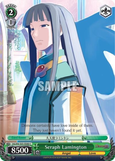 Seraph Lamington (3080) [DG/EN-S03] - Weiss Schwarz Single