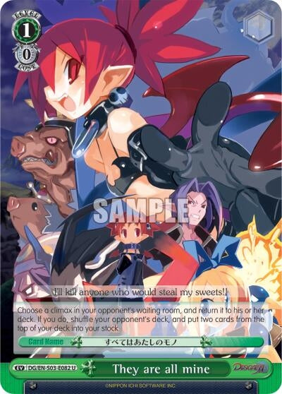 They are all mine (3082) [DG/EN-S03] - Weiss Schwarz Single