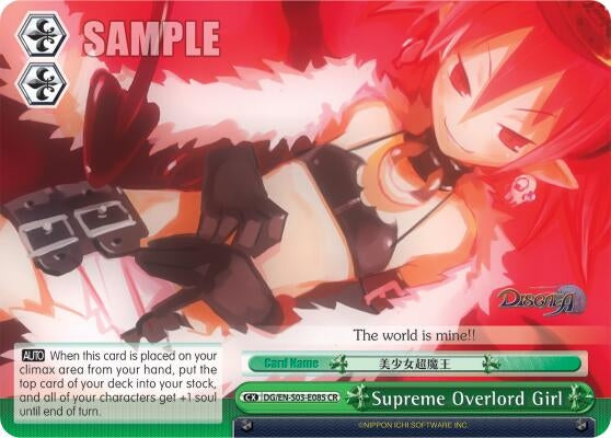 Supreme Overlord Girl (3085) [DG/EN-S03] - Weiss Schwarz Single