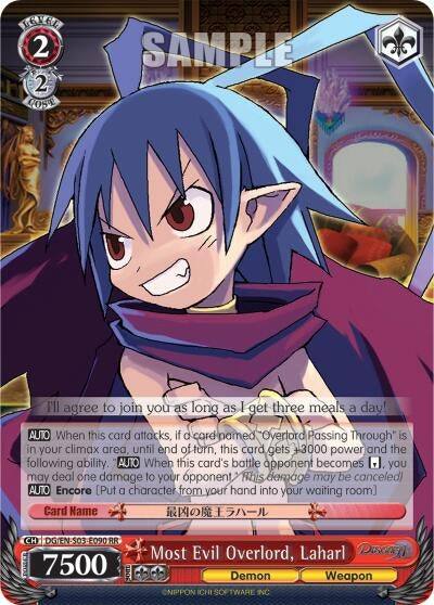 Most Evil Overlord Laharl (3090) [DG/EN-S03] - Weiss Schwarz Single