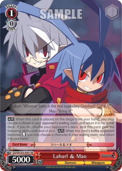 Laharl & Mao (3091) [DG/EN-S03] - Weiss Schwarz Single