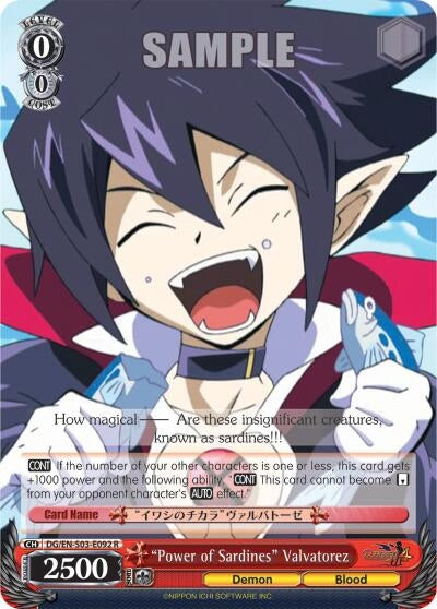 ’Power of Sardines’ Valvatorez (3092) [DG/EN-S03] - Weiss Schwarz Single