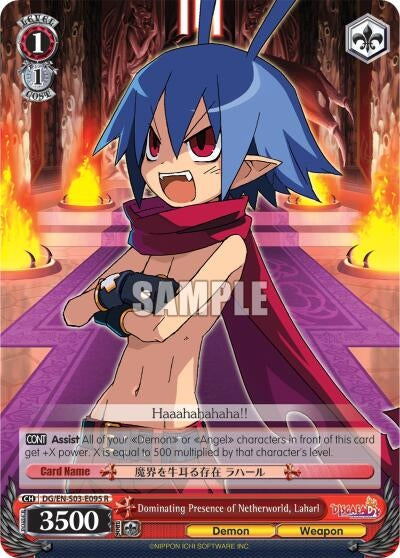 Dominating Presence of Netherworld Laharl (3095) [DG/EN-S03] - Weiss Schwarz Single