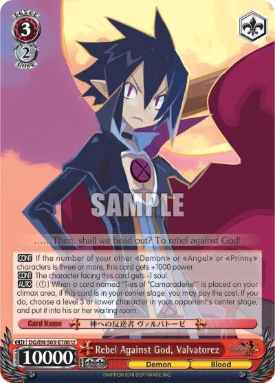 Rebel Against God Valvatorez (3106) [DG/EN-S03] - Weiss Schwarz Single