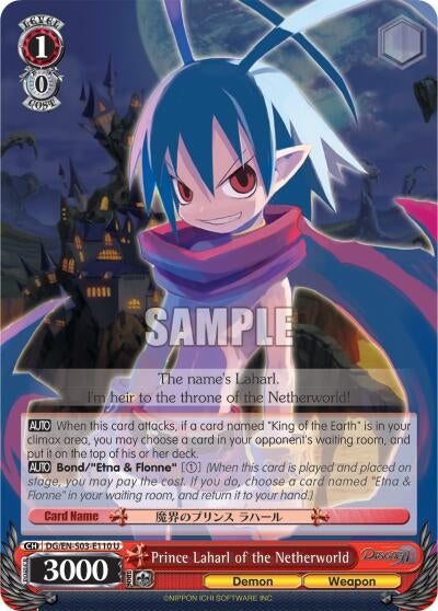 Prince Laharl of the Netherworld (3110) [DG/EN-S03] - Weiss Schwarz Single