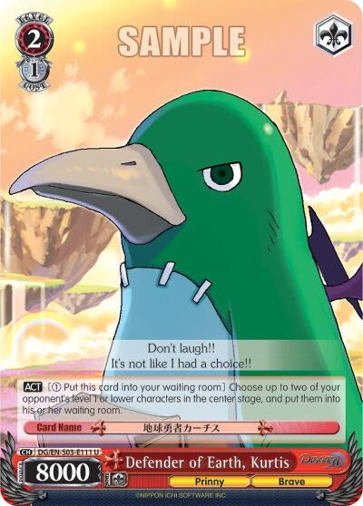 Defender of the Earth Kurtis (3111) [DG/EN-S03] - Weiss Schwarz Single