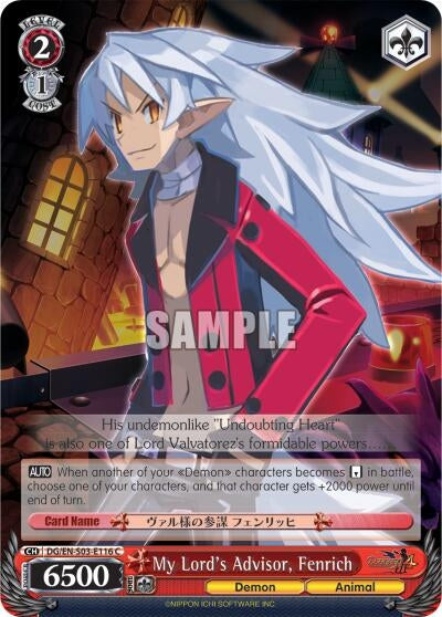 My Lord’s Advisor Fenrich (3116) [DG/EN-S03] - Weiss Schwarz Single
