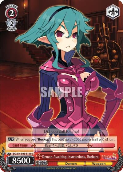 Demon Awaiting Instructions Barbara (3119) [DG/EN-S03] - Weiss Schwarz Single