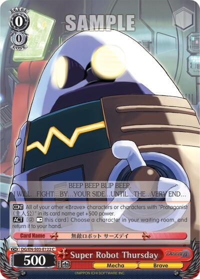 Super Robot Thursday (3122) [DG/EN-S03] - Weiss Schwarz Single