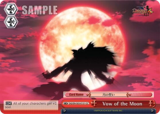 Vow of the Moon (3131) [DG/EN-S03] - Weiss Schwarz Single