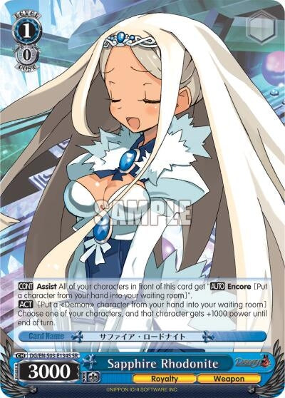 Sapphire Rhodonite (SR) (3134) [DG/EN-S03] - Weiss Schwarz Single