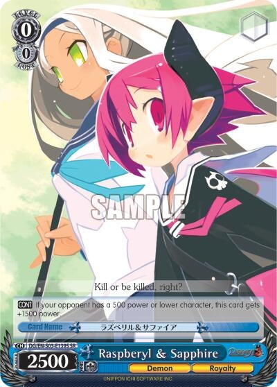 Raspberyl & Sapphire (SR) (3139) [DG/EN-S03] - Weiss Schwarz Single