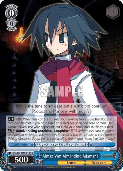 Almaz Von Almandine Adamant (3140) [DG/EN-S03] - Weiss Schwarz Single