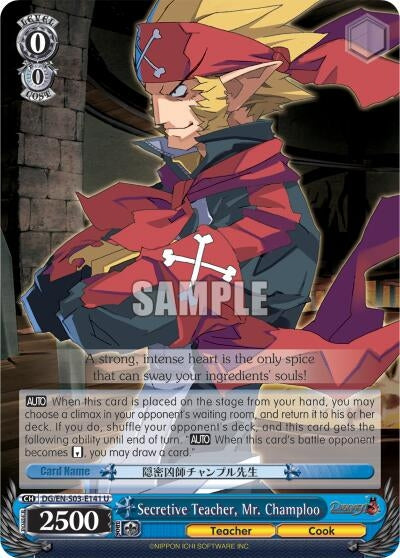 Secretive Teacher Mr. Champloo (3141) [DG/EN-S03] - Weiss Schwarz Single
