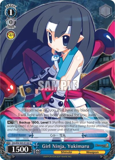 Girl Ninja Yukimaru (3144) [DG/EN-S03] - Weiss Schwarz Single