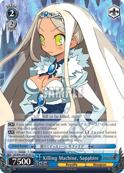 Killing Machine Sapphire (3147) [DG/EN-S03] - Weiss Schwarz Single