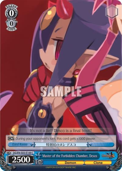 Master of the Forbidden Chamber Desco (3149) [DG/EN-S03] - Weiss Schwarz Single