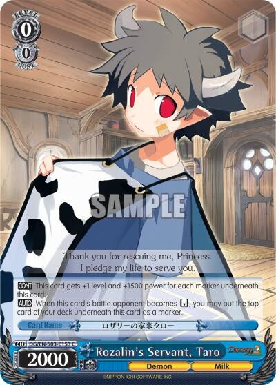 Rozalin’s Servant Taro (3153) [DG/EN-S03] - Weiss Schwarz Single