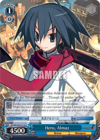 Hero Almaz (3154) [DG/EN-S03] - Weiss Schwarz Single