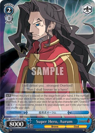 Super Hero Aurum (3156) [DG/EN-S03] - Weiss Schwarz Single