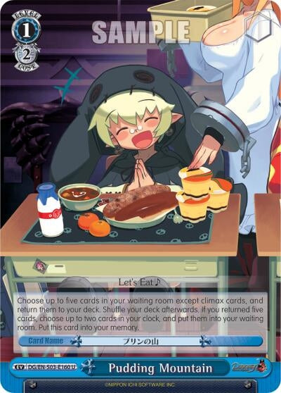 Pudding Mountain (3160) [DG/EN-S03] - Weiss Schwarz Single