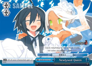 Newlywed Queen (3162) [DG/EN-S03] - Weiss Schwarz Single