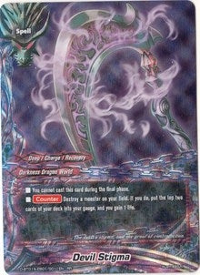 Devil Stigma (1010011) [D-BT01A] - Future Card BuddyFight Single