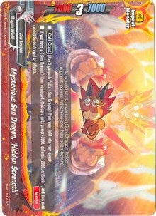 Mysterious Sun Dragon ’Hidden Strength’ (1010014) [D-BT01A] - Future Card BuddyFight Single