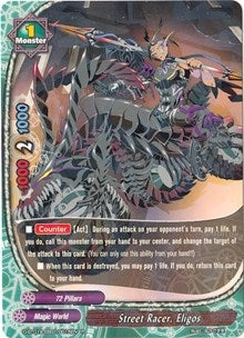Street Racer Eligos (1010016) [D-BT01A] - Future Card BuddyFight Single
