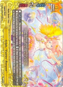 Sylph ’Fairies’ Banquet’ (1010027) [D-BT01A] - Future Card BuddyFight Single