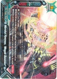 Marshal Fortress ’Megalo Sanction!’ (1010030) [D-BT01A] - Future Card BuddyFight Single