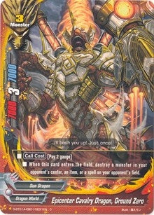 Epicenter Cavalry Dragon Ground Zero (1010031) [D-BT01A] - Future Card BuddyFight Single