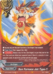 Sun Furnace Jet Type-1 (1010033) [D-BT01A] - Future Card BuddyFight Single
