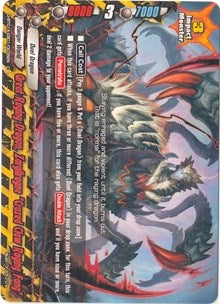 Great Raging Dragon Zargilragne ’Crazed Claw Raging Fang’ (1010035) [D-BT01A] - Future Card BuddyFight Single