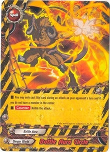 Battle Aura Circle (1010036) [D-BT01A] - Future Card BuddyFight Single