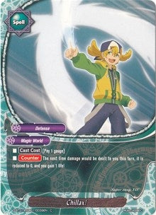 Chillax! (1010039) [D-BT01A] - Future Card BuddyFight Single