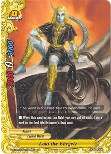Loki the Ehrgeiz (1010048) [D-BT01A] - Future Card BuddyFight Single