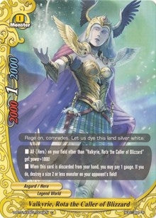 Valkyrie Rota the Caller of Blizzard (1010049) [D-BT01A] - Future Card BuddyFight Single