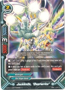 Jackknife ’Overwrite’ (1010055) [D-BT01A] - Future Card BuddyFight Single