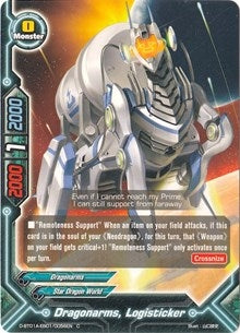 Dragonarms Logisticker (1010056) [D-BT01A] - Future Card BuddyFight Single