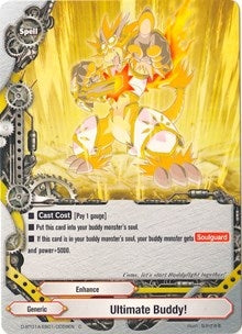 Ultimate Buddy! (1010059) [D-BT01A] - Future Card BuddyFight Single